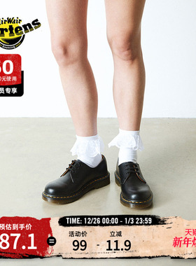Dr.Martens马丁博士Frill Sock秋季透气舒适百搭蕾丝边白色女袜子