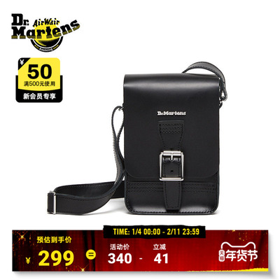 Dr.Martens英伦剑桥风