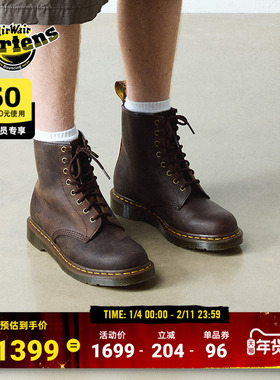 Dr.Martens马丁博士1460 Crazy Horse男女秋冬美拉德疯马皮马丁靴