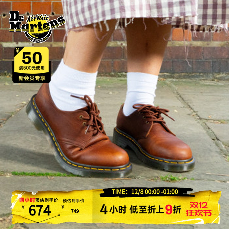 Dr.Martens马丁3孔马丁单鞋