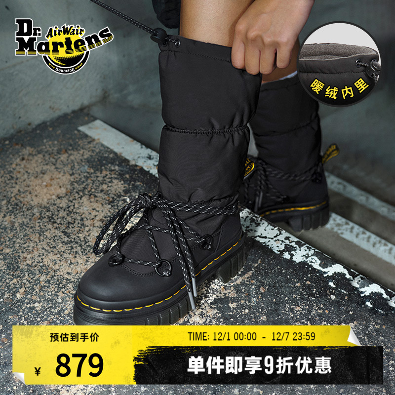 Dr.Martens马丁女款雪地靴
