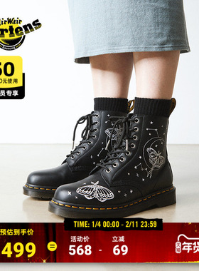 Dr.Martens马丁博士1460 Pascal秋冬新品刺绣软皮黑色短靴马丁靴