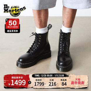 WS男女秋冬光面皮黑色8孔马丁靴 Bex Dr.Martens马丁博士1460 Zip