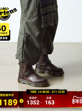 Dr.Martens马丁博士Anistone HRNS秋冬新款时尚休闲疯马皮马丁靴