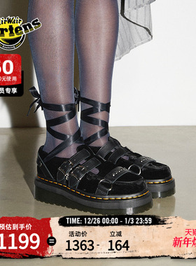 Dr.Martens马丁博士Quad Ramsey Wednesday联名新款爆款厚底单鞋