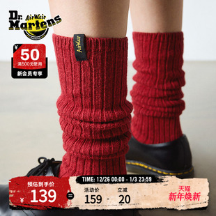 Dr.Martens马丁博士WarmWair 舒适百搭透气袜子高筒袜 Sock秋新款