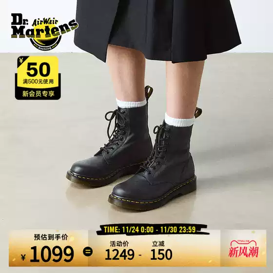 Dr. Martens 1460 Virginia British Style Men's and Women's Winter Soft Leather Boots with Lychee Pattern