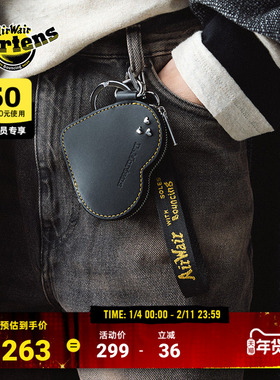 Dr.Martens马丁博士Heart Keyring新款时尚百搭包挂黑爱心零钱包