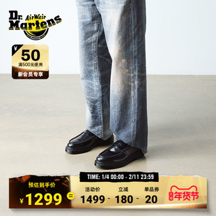 Dr.Martens马丁博士Penton秋冬新款商务休闲百搭黑色皮鞋乐福鞋