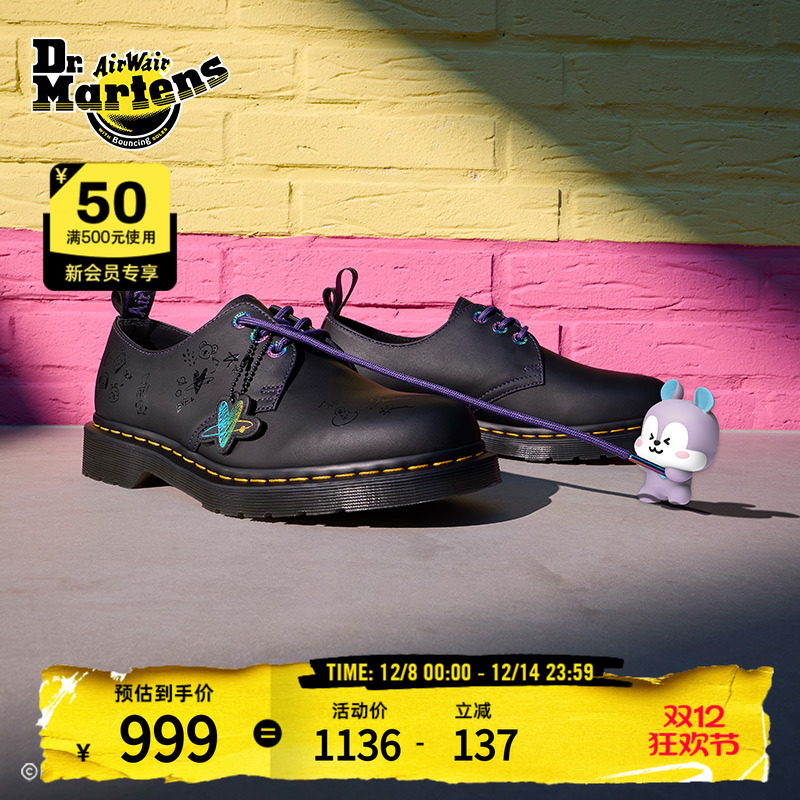 Dr.Martens马丁马丁单鞋