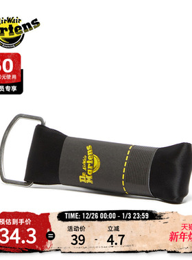 Dr.Martens马丁博士65cm Ribbon Laces秋通用搭配黑色马丁靴鞋带