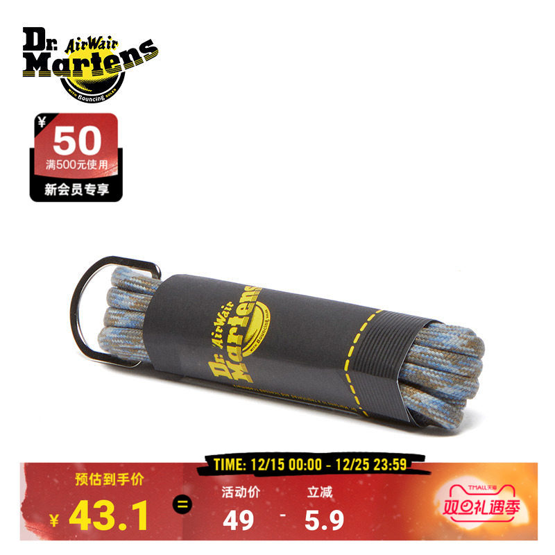 Dr.Martens马丁博士140cm Jungle Lace男