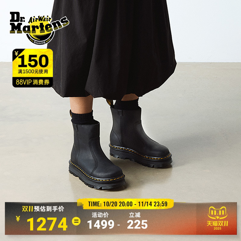 Dr.Martens马丁博士ZebZag Rigger冬新款轻量柔软通勤短靴马丁靴