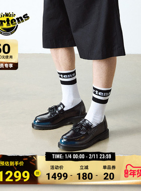 Dr.Martens马丁博士Adrian秋新款舒适通勤休闲蓝色擦色皮鞋乐福鞋