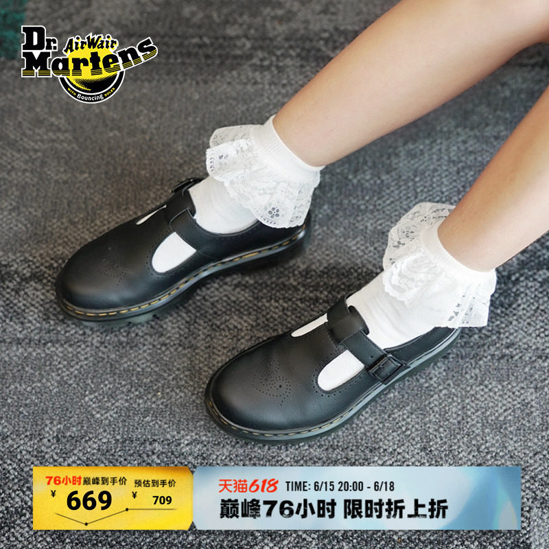 Dr.Martens马丁博士Aprile MJ女2026新品舒适不累脚皮鞋玛丽珍鞋