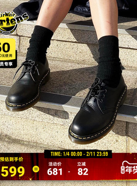 [百亿]Dr.Martens马丁博士1461 Vegan 爆款百搭通勤时尚皮鞋单鞋