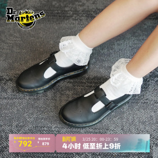 玛丽珍鞋 舒适不累脚皮鞋 MJ女2026新品 Dr.Martens马丁博士Aprile