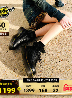 Dr.Martens马丁博士Buzz 女款秋新款爆款舒适通勤小厚底皮鞋单鞋