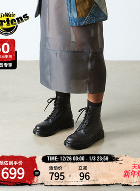 Dr.Martens马丁博士1460 Pascal MONO秋冬荔枝纹软皮黑色女马丁靴