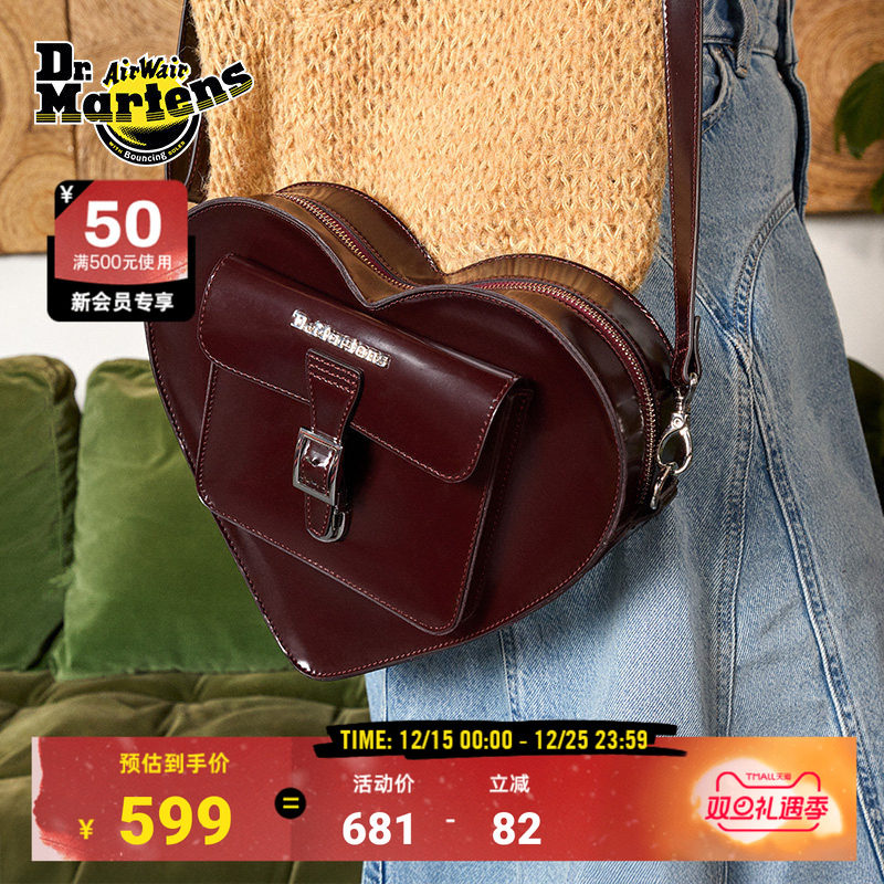Dr.Martens马丁双肩背包