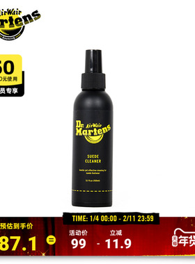 Dr.Martens马丁博士Suede Cleaner 150ml男女秋季绒面保养喷雾剂