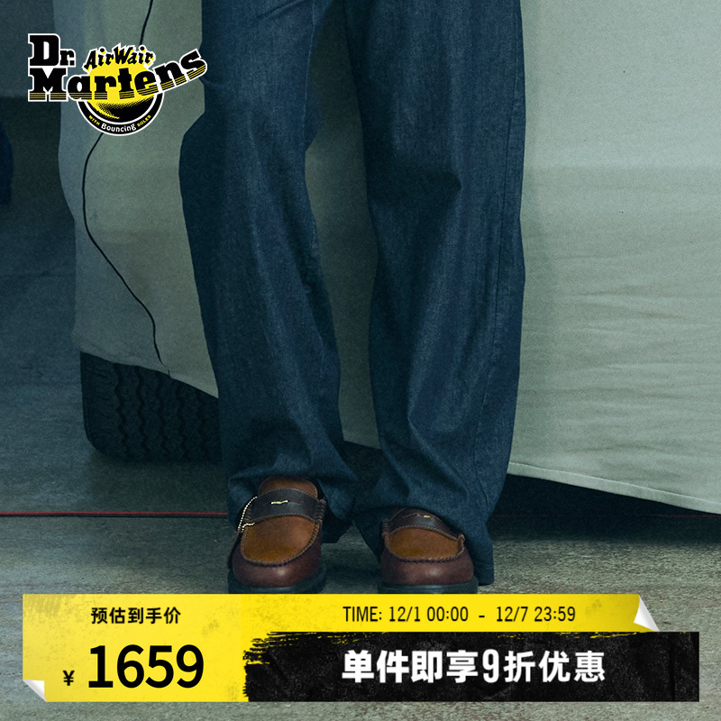 Dr.Martens马丁乐福鞋