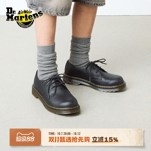 马丁经典休闲单鞋时尚