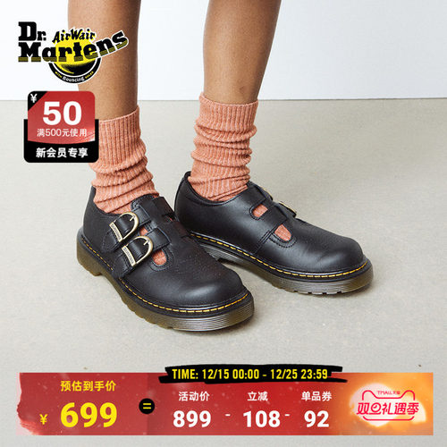 Dr.Martens马丁女款秋季舒适百搭