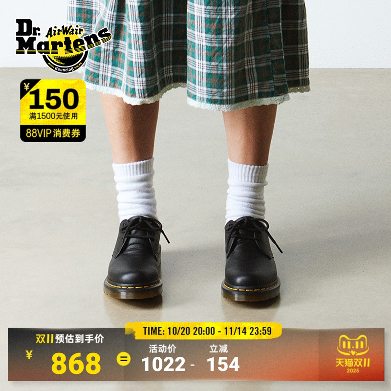 Dr.Martens马丁博士1461 Virginia秋新款爆款荔枝纹软皮皮鞋单鞋