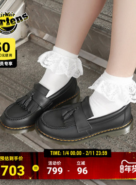 Dr.Martens马丁博士Adrian Y新款舒适百搭休闲通勤黑色皮鞋乐福鞋