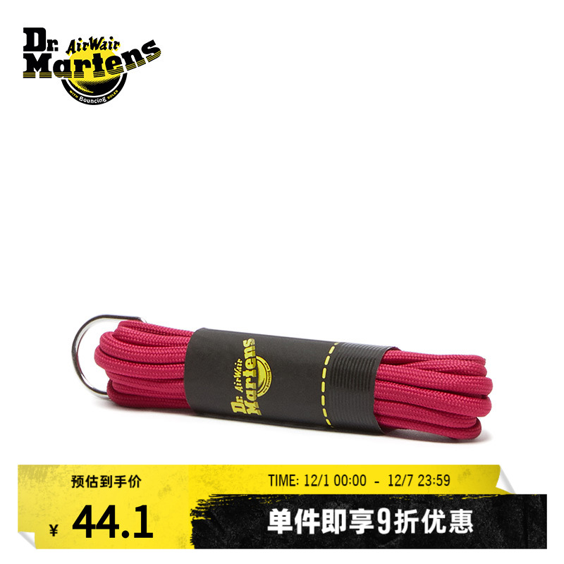 Dr.Martens马丁马丁靴鞋带
