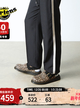 Dr.Martens马丁博士Jorge II男秋季一脚蹬半拖鞋豹纹穆勒勃肯鞋