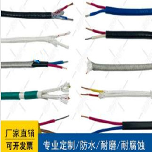 锦万邦牌热电偶补偿导线