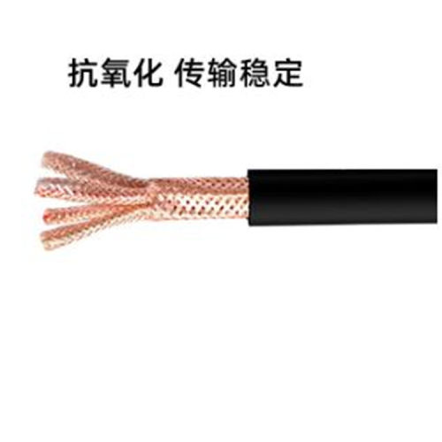 锦万邦牌屏蔽计算机电缆