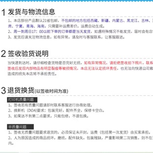 8710 打印机 7740 8730 8720 8216 8210 Pro 惠普955墨盒 原装