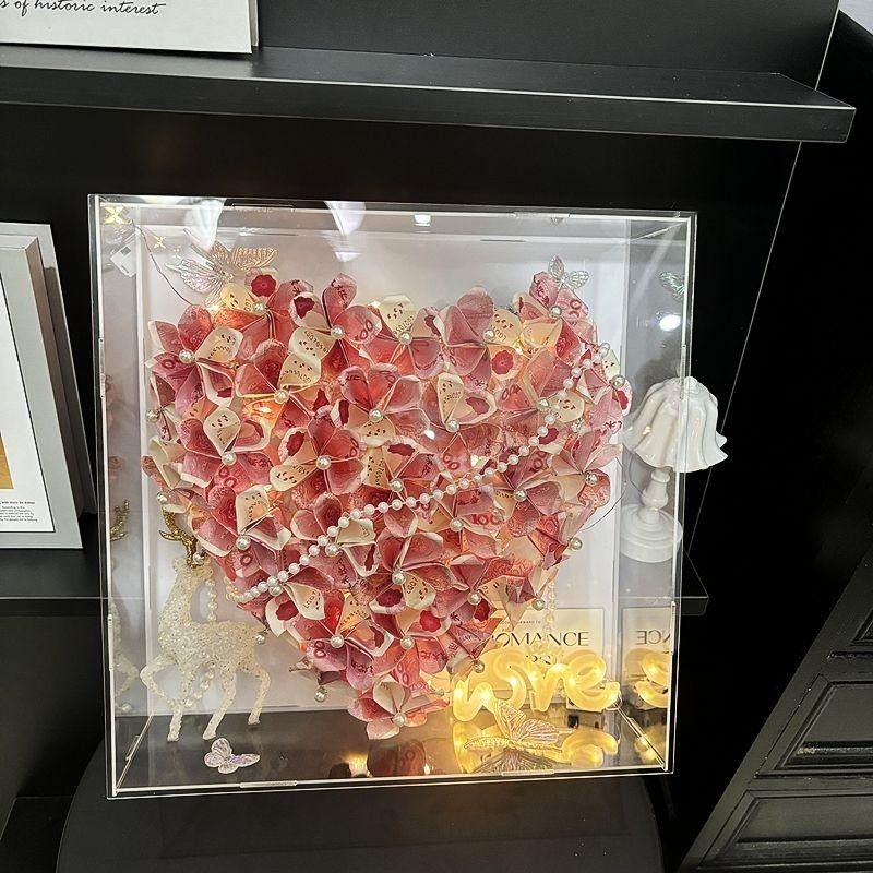 爱心有钱花现金亚克力透明礼盒520心形情人节告白惊喜生日礼物