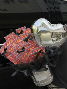 DIY有钱花彩票刮刮卡创意抱抱桶包装材料是男生女生生日礼物