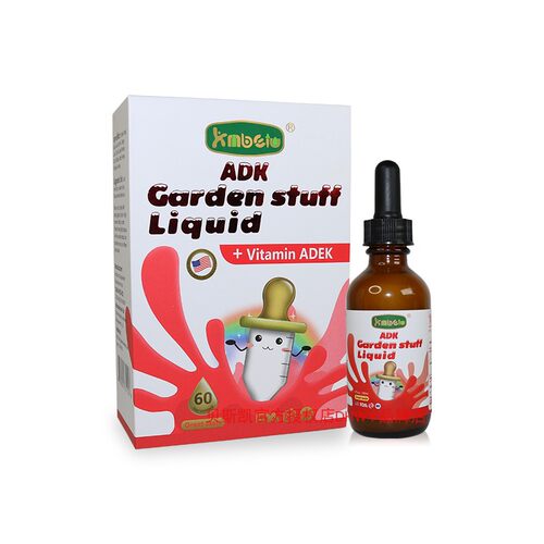 肯贝优ADK饮液 维生素A 维生素D3 液体饮液 60毫升/瓶  美国进口