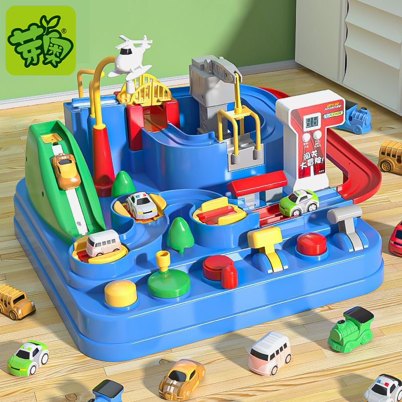 汽车冒险闯关轨道车停车场男孩子3小汽车警车消防车益智动手玩具6