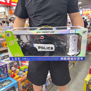 遥控新能源警车特斯拉电车快充电桩一键泊车警笛灯光电动汽车玩具