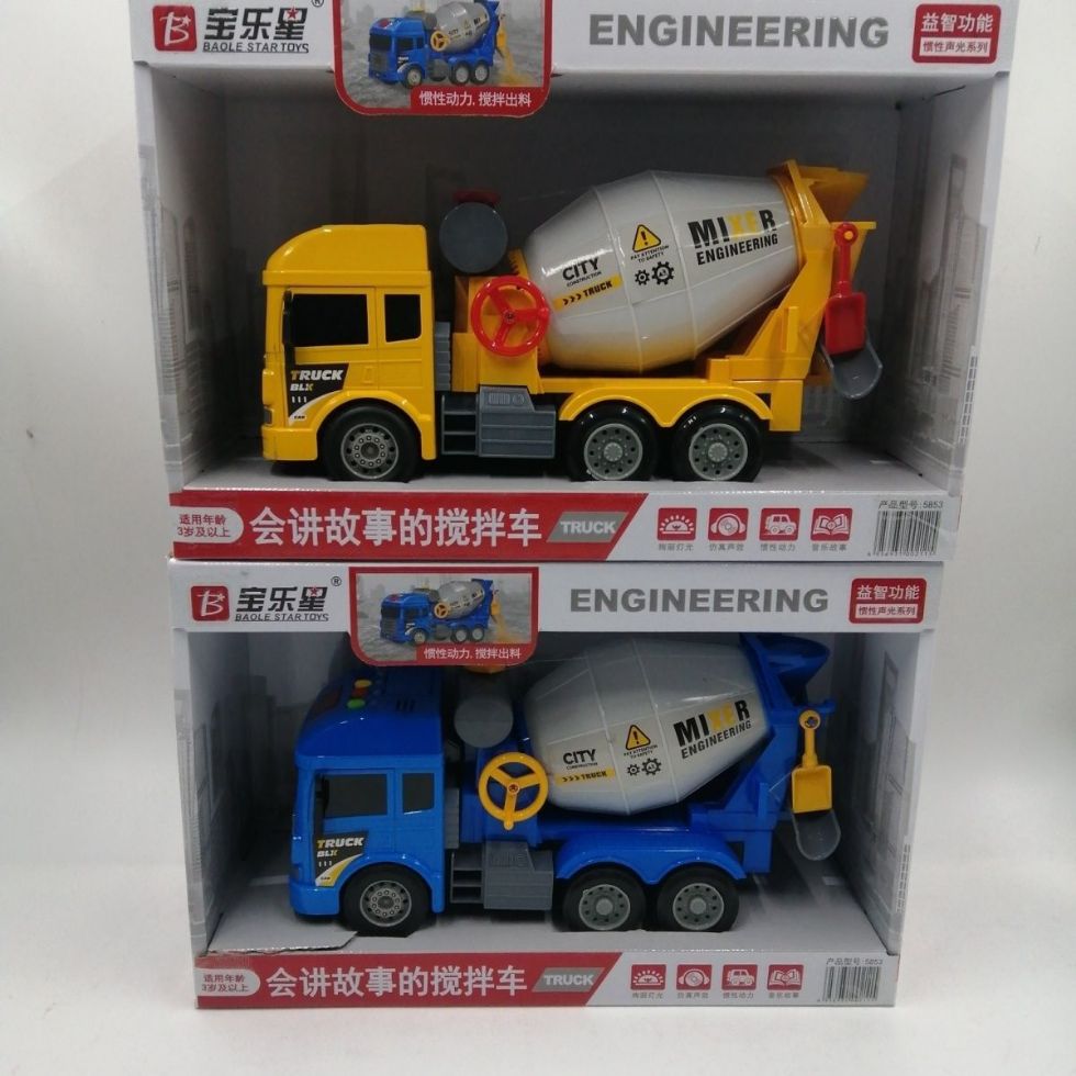 宝乐星玩具讲故事大号工程车惯性搅拌车仿真水泥儿童音乐男孩