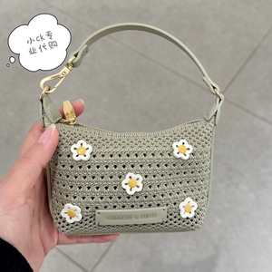 CHARLES&KEITH26夏新品CK6-40681286-1花朵编织手提斜挎包迷你包