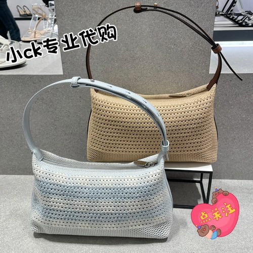 CHARLES&KEITH25夏小CK2-20782579针织柔软单肩斜挎包编织托特女