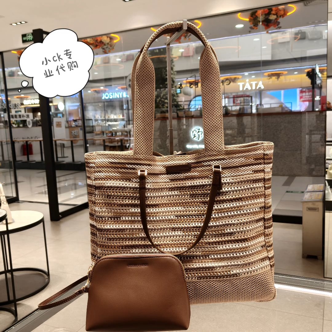 CHARLES&KEITH26夏季新款CK2-30681289编织大容量手提单肩子母包