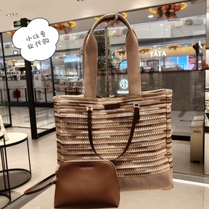 CHARLES&KEITH26夏季新款CK2-30681289编织大容量手提单肩子母包
