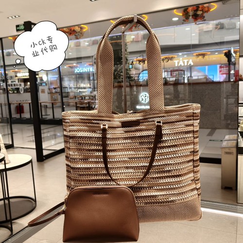 CHARLES&KEITH26夏季新款CK2-30681289编织大容量手提单肩子母包