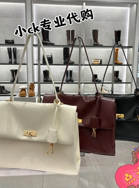 CHARLES&KEITH25夏季CK2-80782515kerry邮差包铂金电脑包信封包