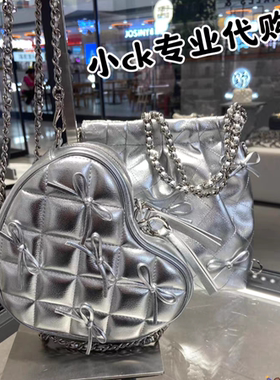 CHARLES&KEITH25夏季CK2-80151353-B蝴蝶结菱格单肩爱心包女包