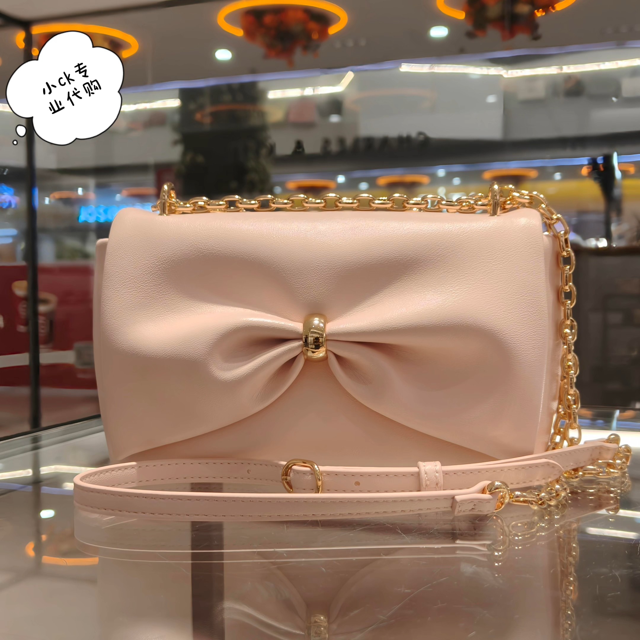CHARLES&KEITH 26秋季新款小CK2-90671942褶皱蝴蝶结单肩斜挎女包图片