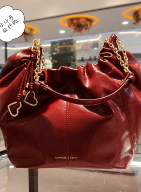 CHARLES&KEITH26春季小CK2-40151610挂油蜡皮大容量托特包hobo包